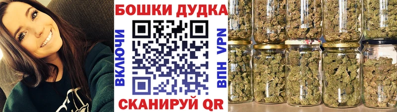 Купить закладку Гашиш КОКАИН Меф Канабис Анива