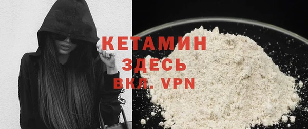гашиш Беломорск