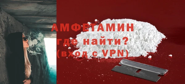 метадон Белоозёрский