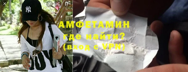 метадон Белоозёрский