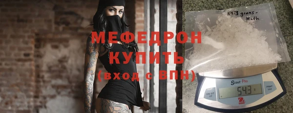 Альфа ПВП Белокуриха