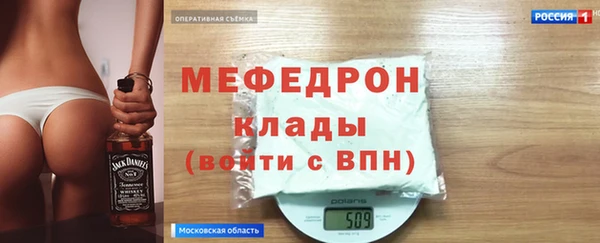 Альфа ПВП Белокуриха