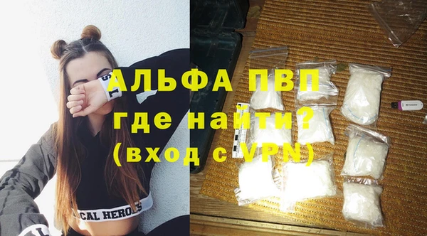гашиш Беломорск