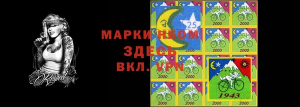 гашиш Беломорск