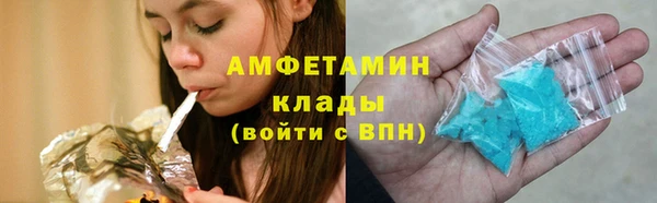 метадон Белоозёрский