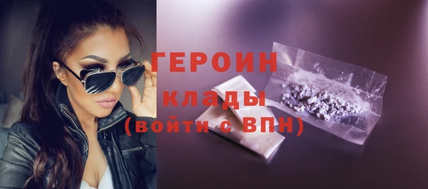 гашиш Беломорск