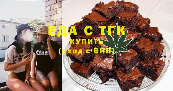 метадон Белоозёрский