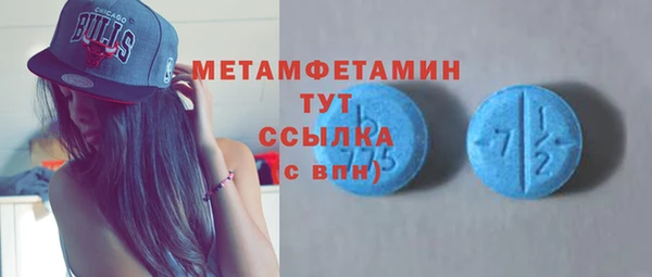 гашиш Беломорск