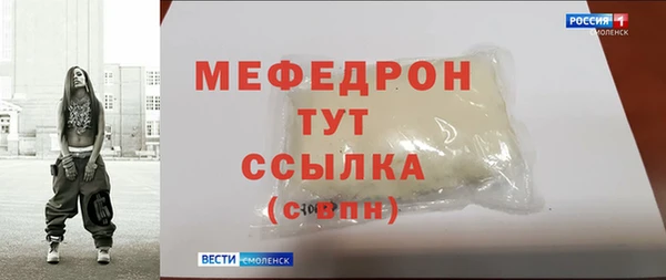 гашиш Беломорск