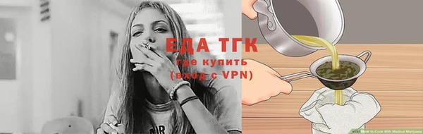 метадон Белоозёрский