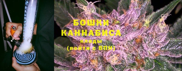 метадон Белоозёрский
