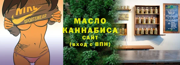 гашиш Беломорск