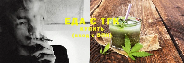 метадон Белоозёрский
