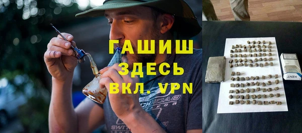 метадон Белоозёрский